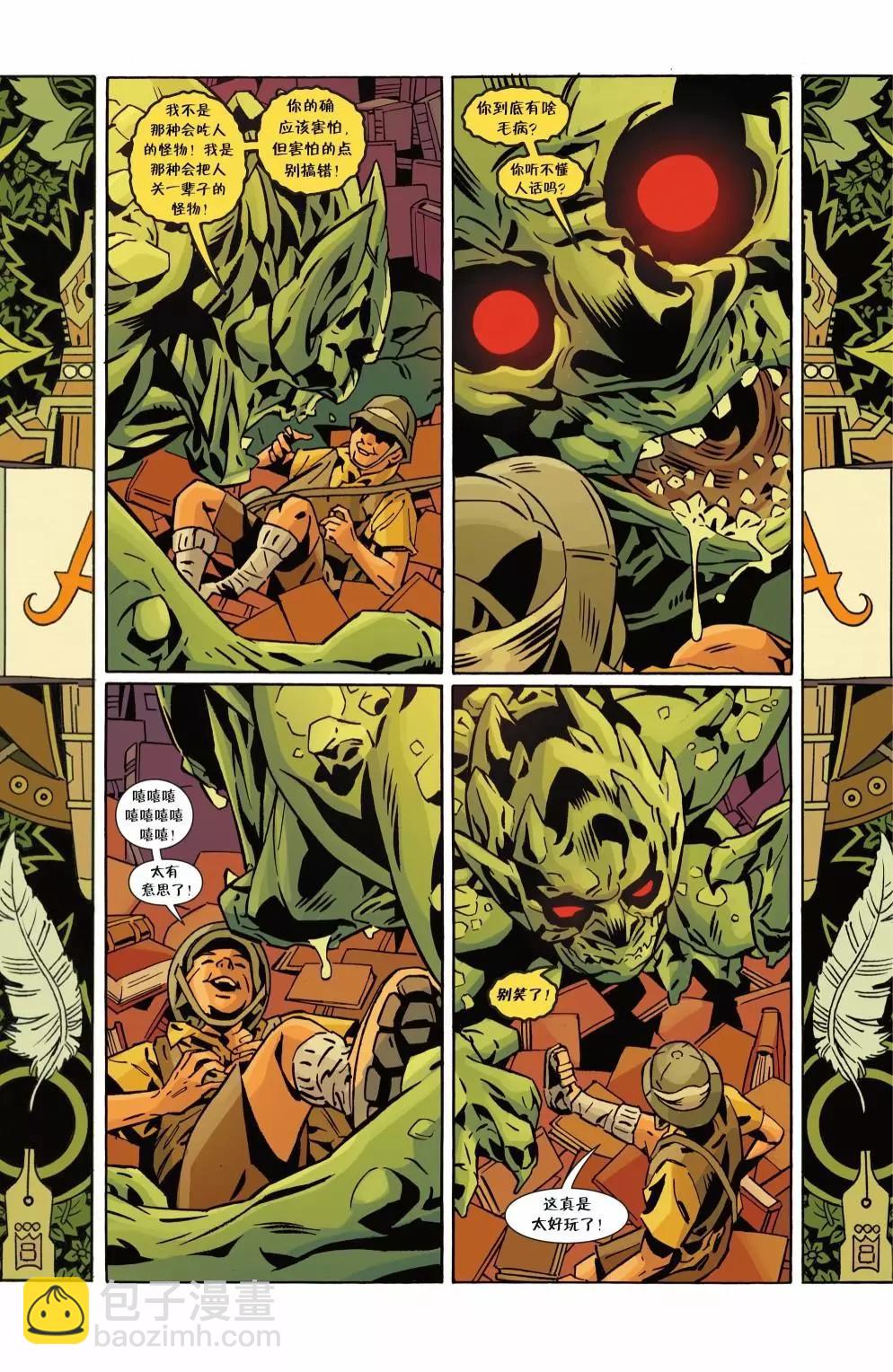Fables - 第154卷 - 2