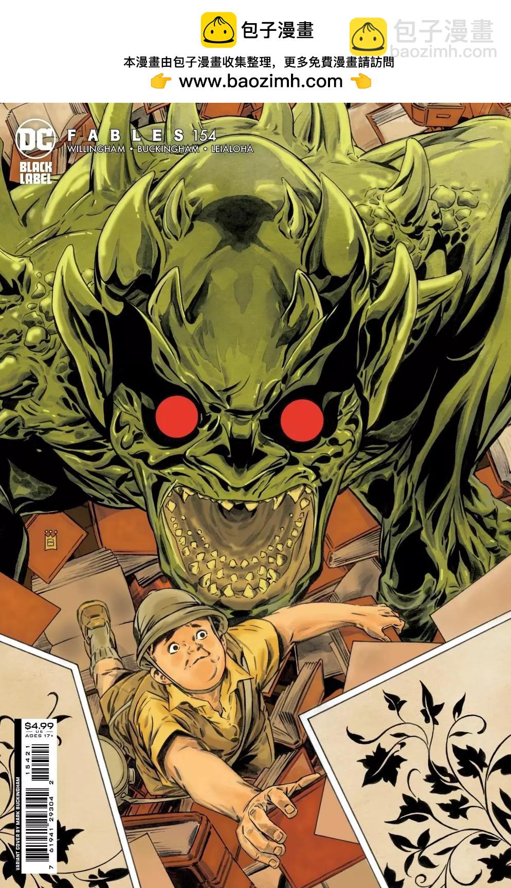 Fables - 第154卷 - 2