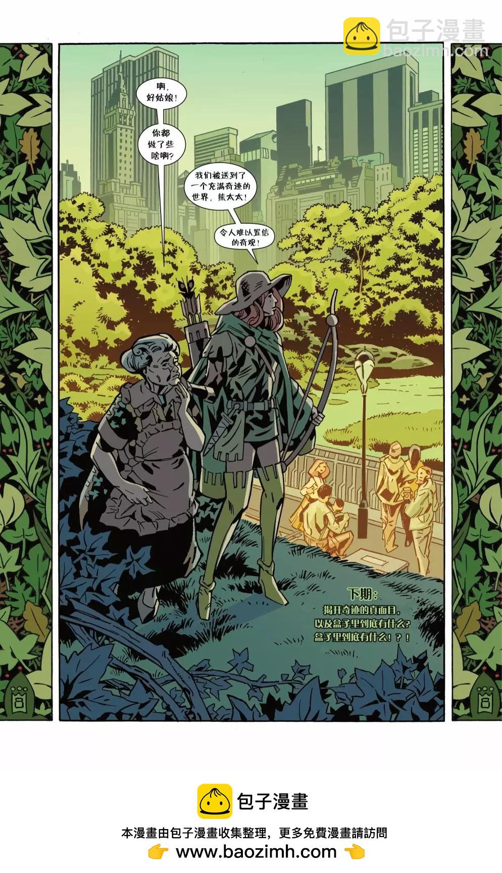 Fables - 第154卷 - 2