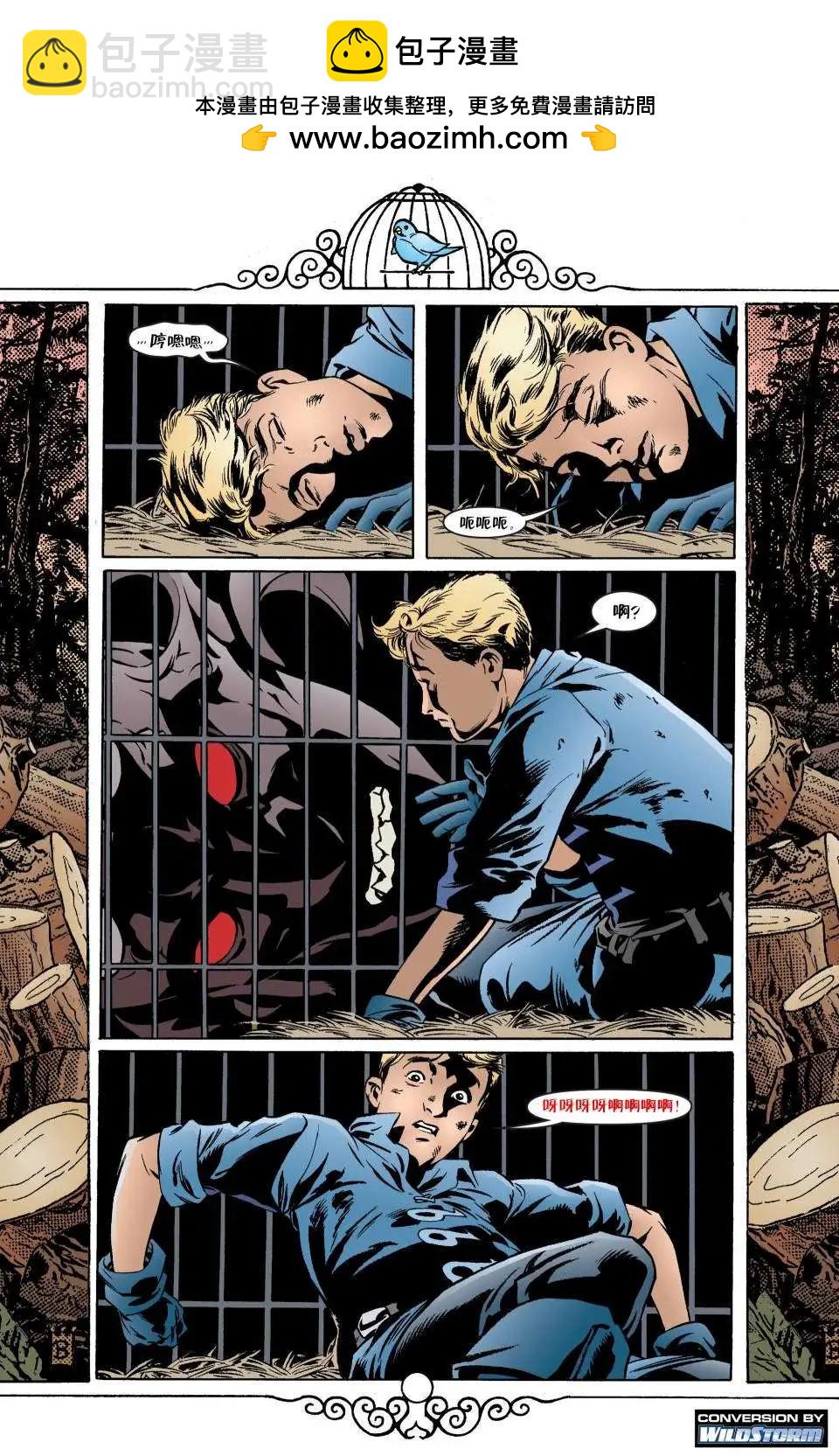 Fables - 第40卷 - 2