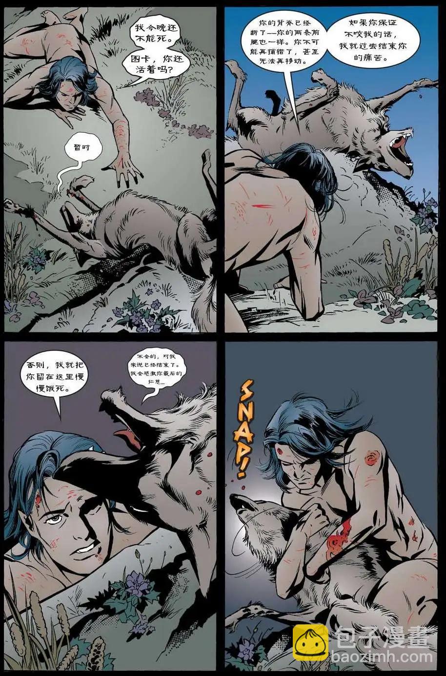 Fables - 第48卷 - 4