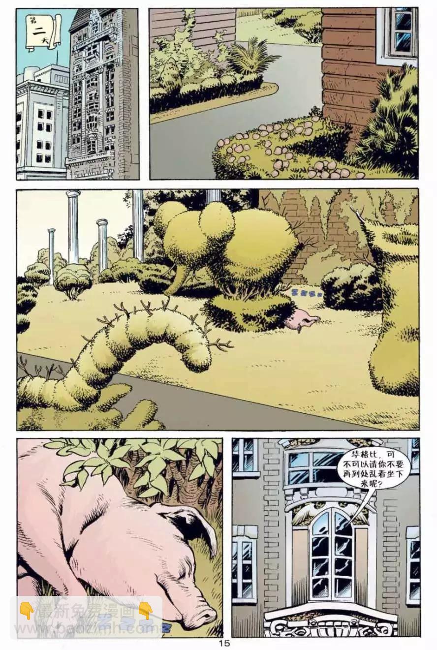 Fables - 第05卷 - 1