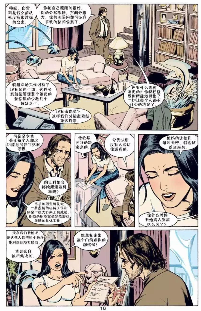 Fables - 第05卷 - 2