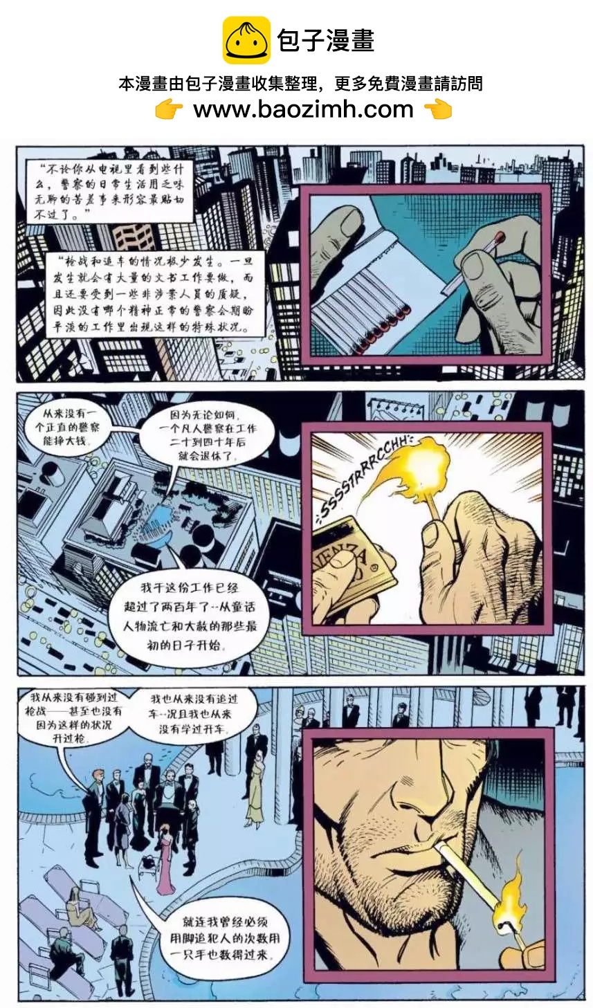 Fables - 第05卷 - 2