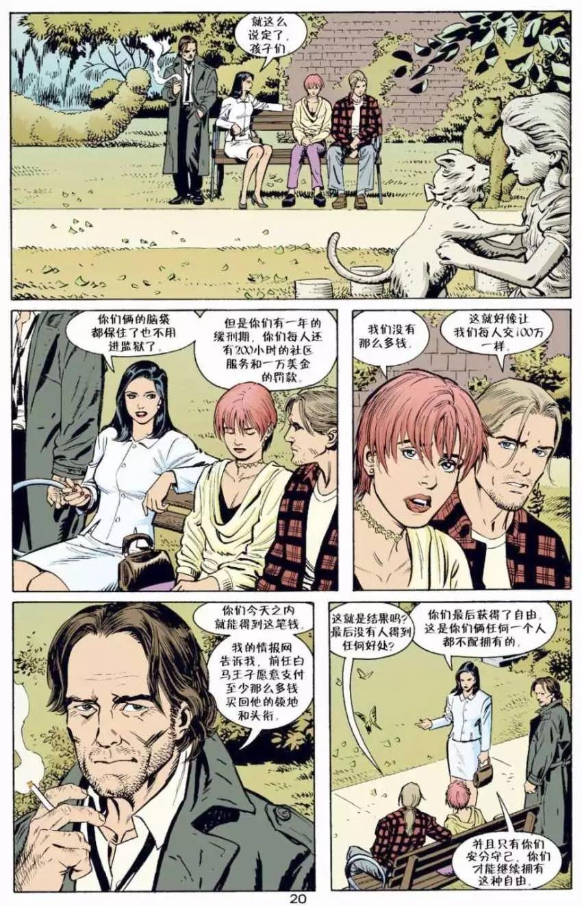 Fables - 第05卷 - 1