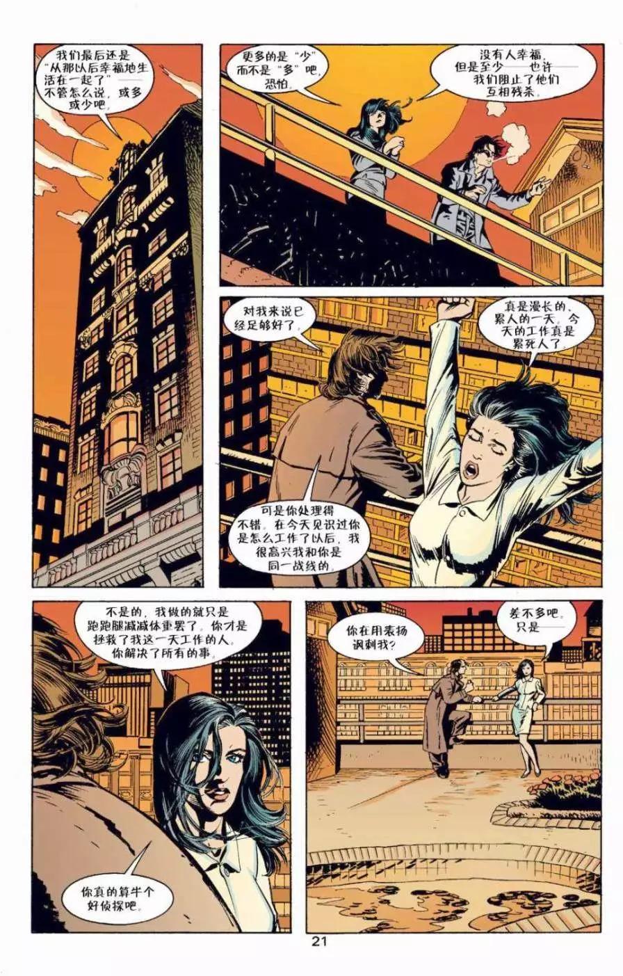 Fables - 第05卷 - 2