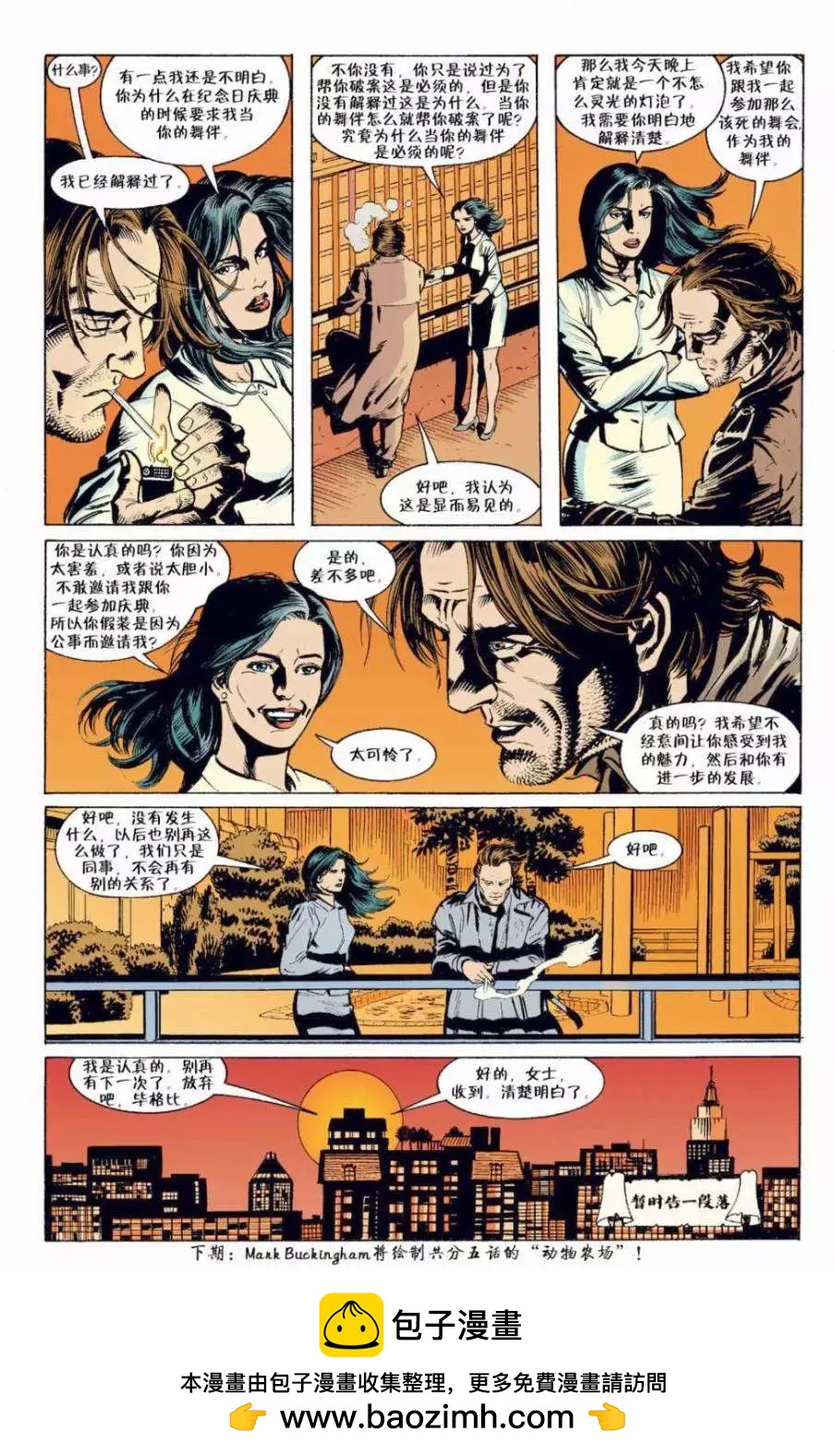 Fables - 第05卷 - 3