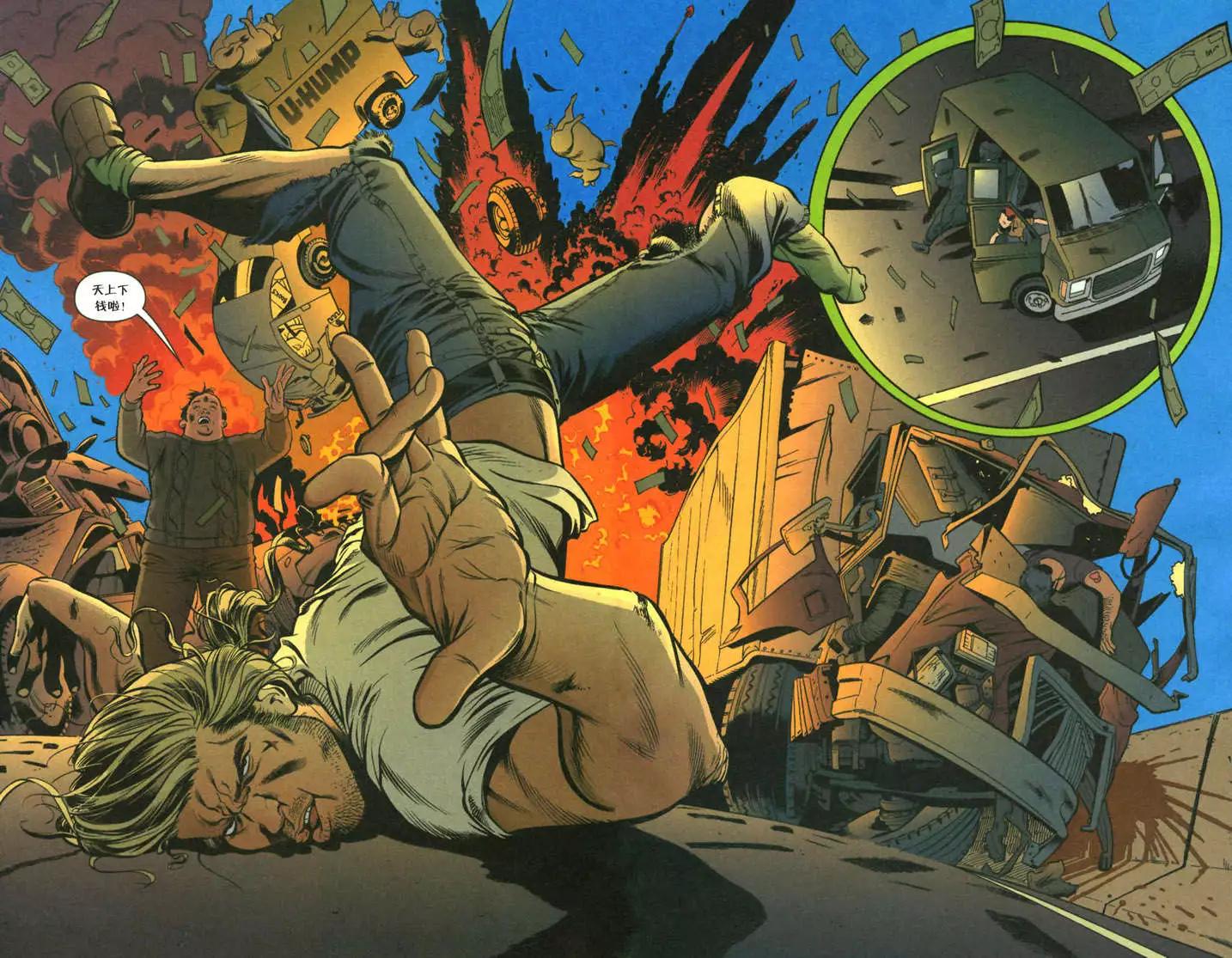 Fables - 傑克傳01卷 - 1
