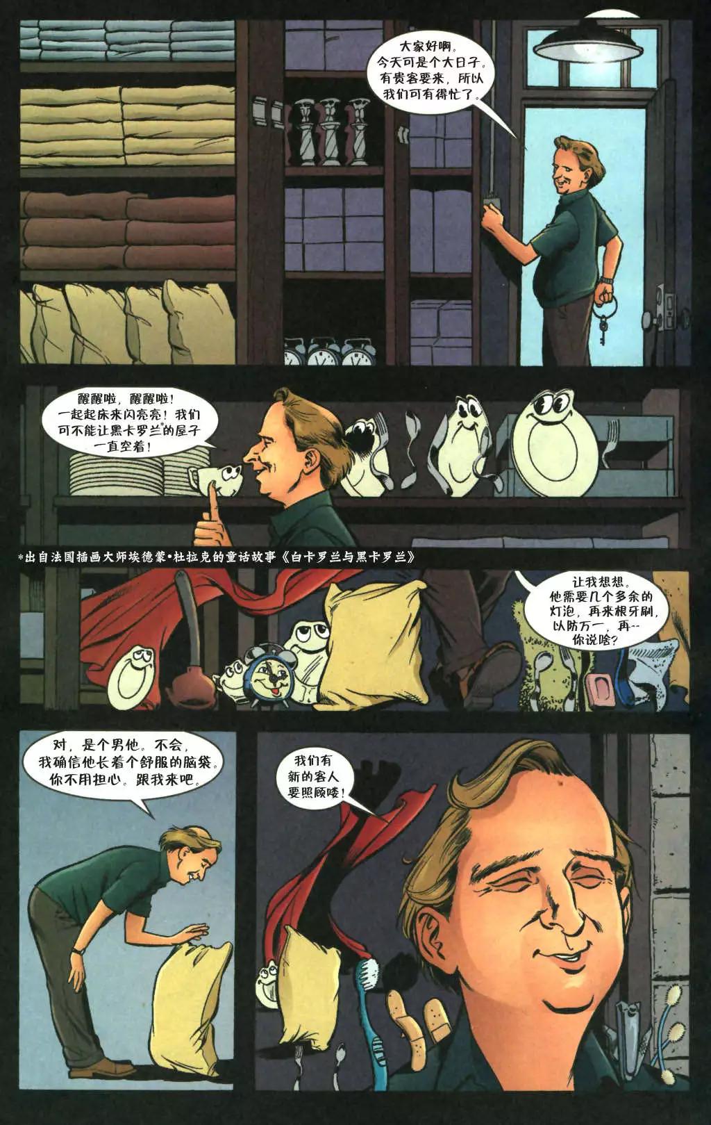 Fables - 傑克傳01卷 - 5