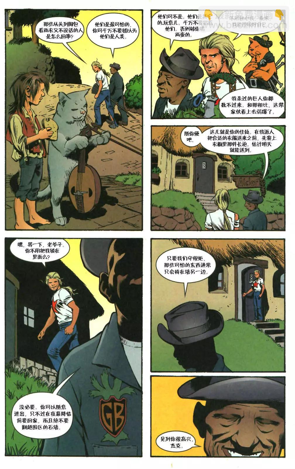 Fables - 傑克傳01卷 - 5