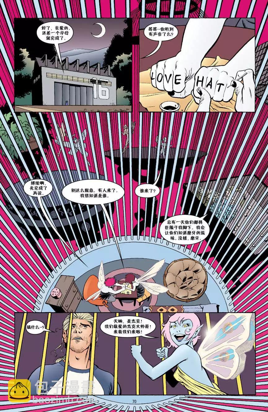 Fables - 傑克傳03卷 - 3