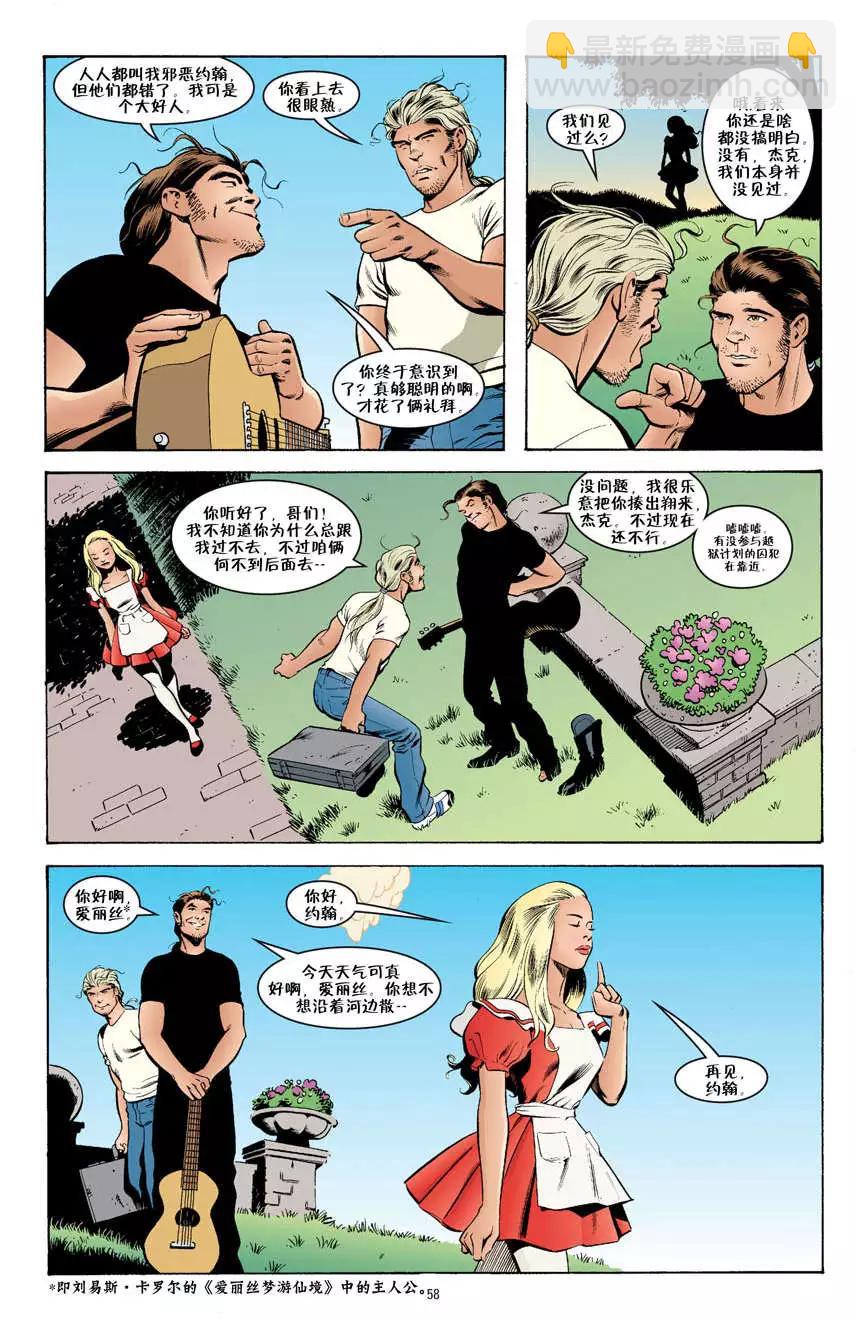 Fables - 傑克傳03卷 - 1