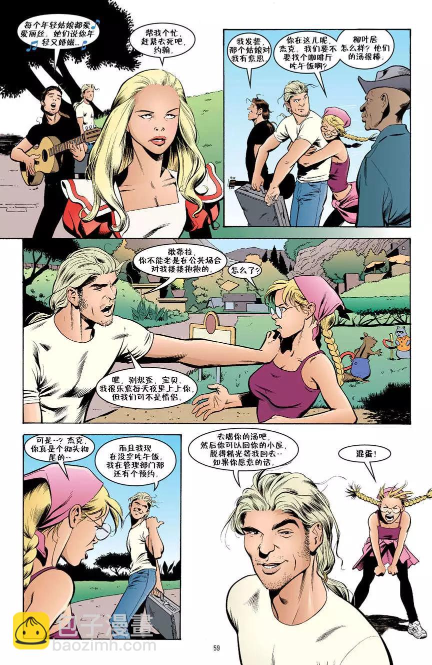 Fables - 傑克傳03卷 - 2