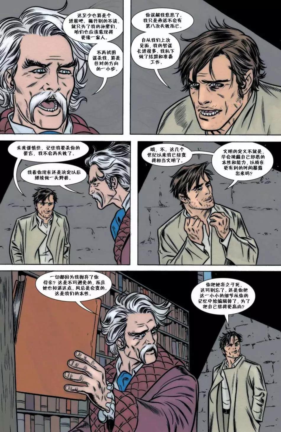 Fables - 第57卷 - 2