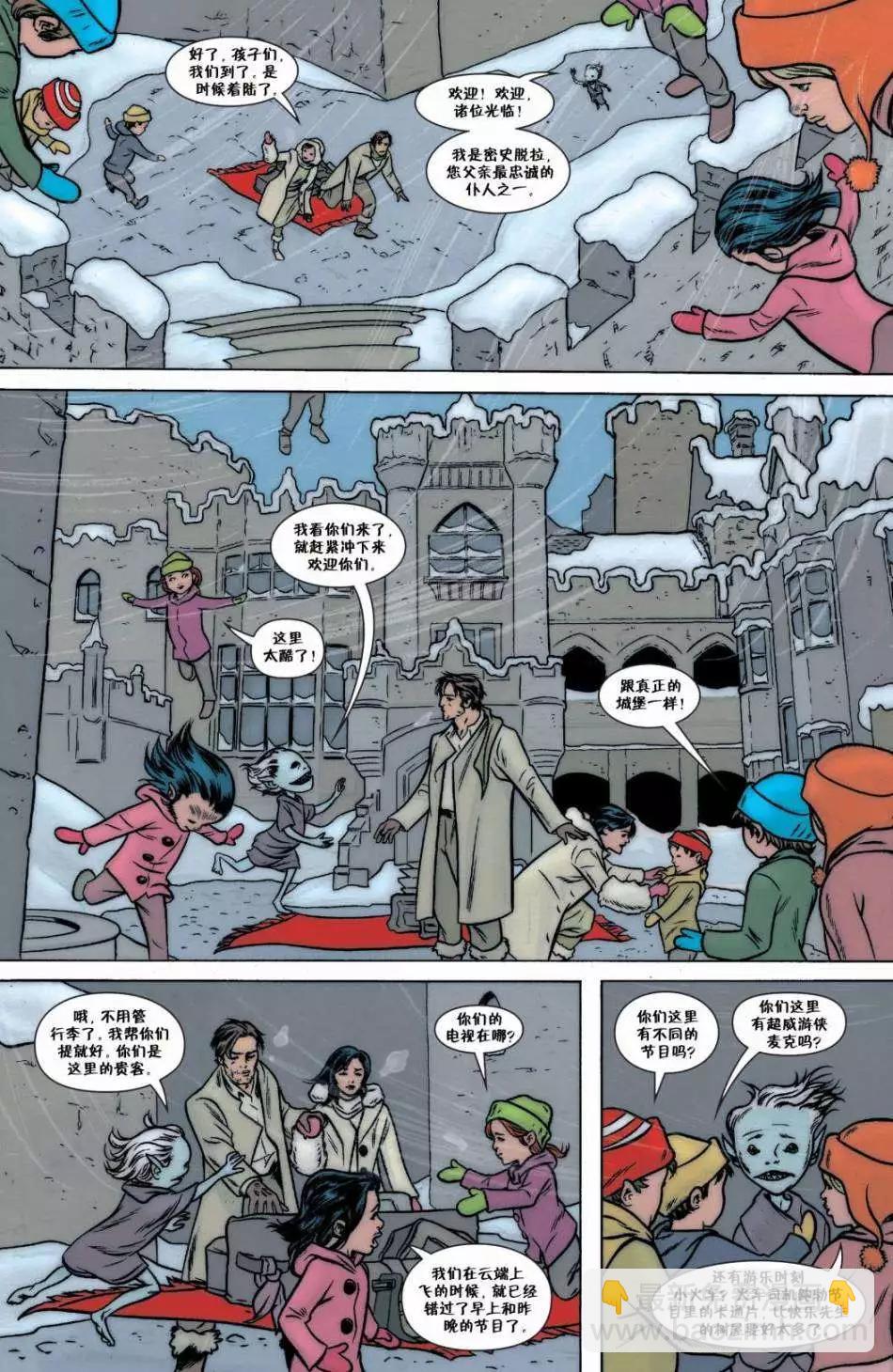 Fables - 第57卷 - 4