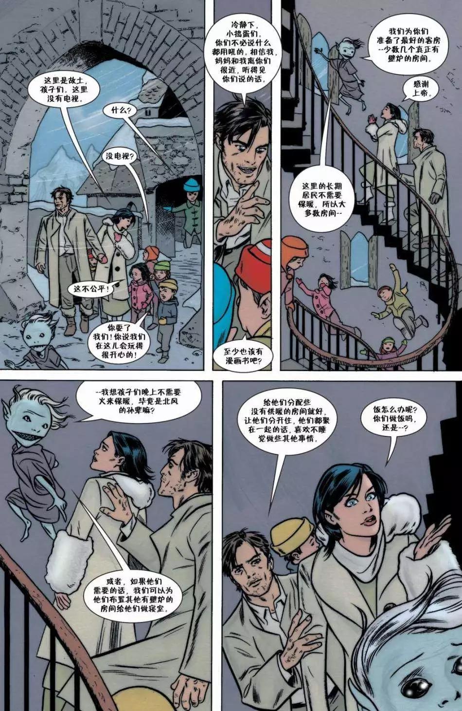 Fables - 第57卷 - 5