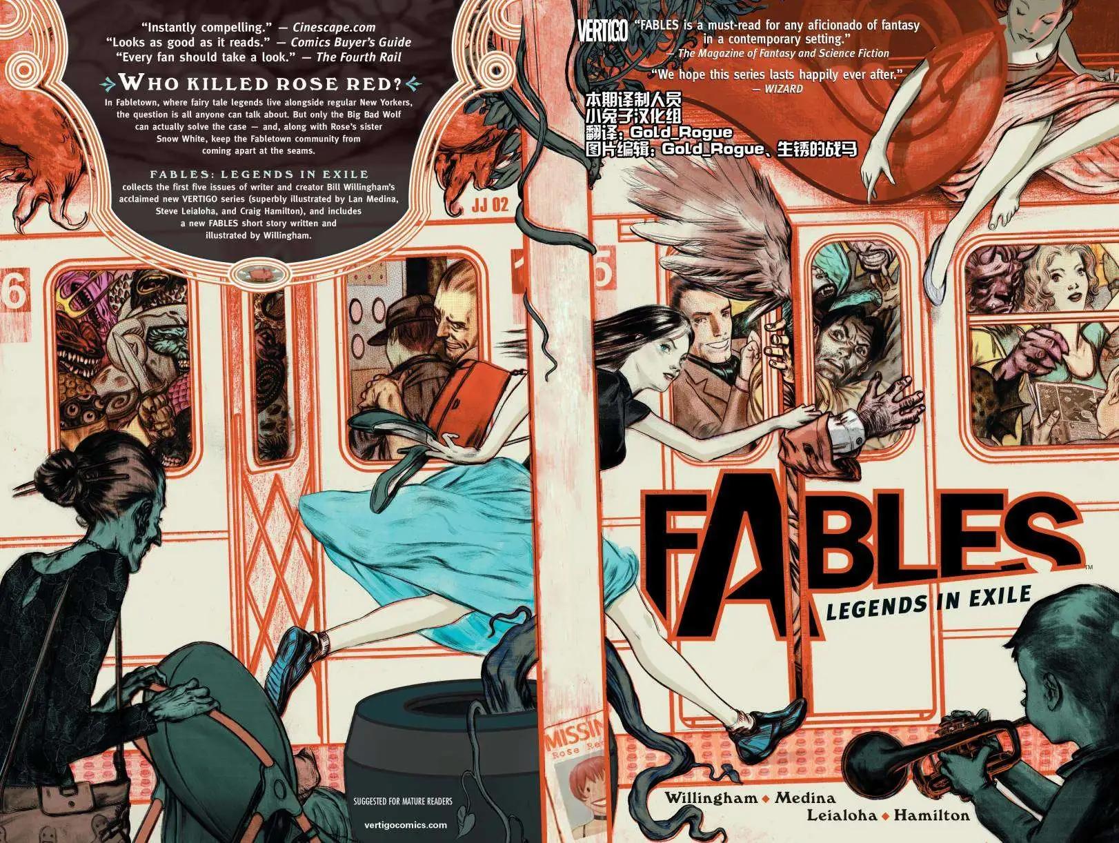 Fables - 第01冊(1/3) - 1