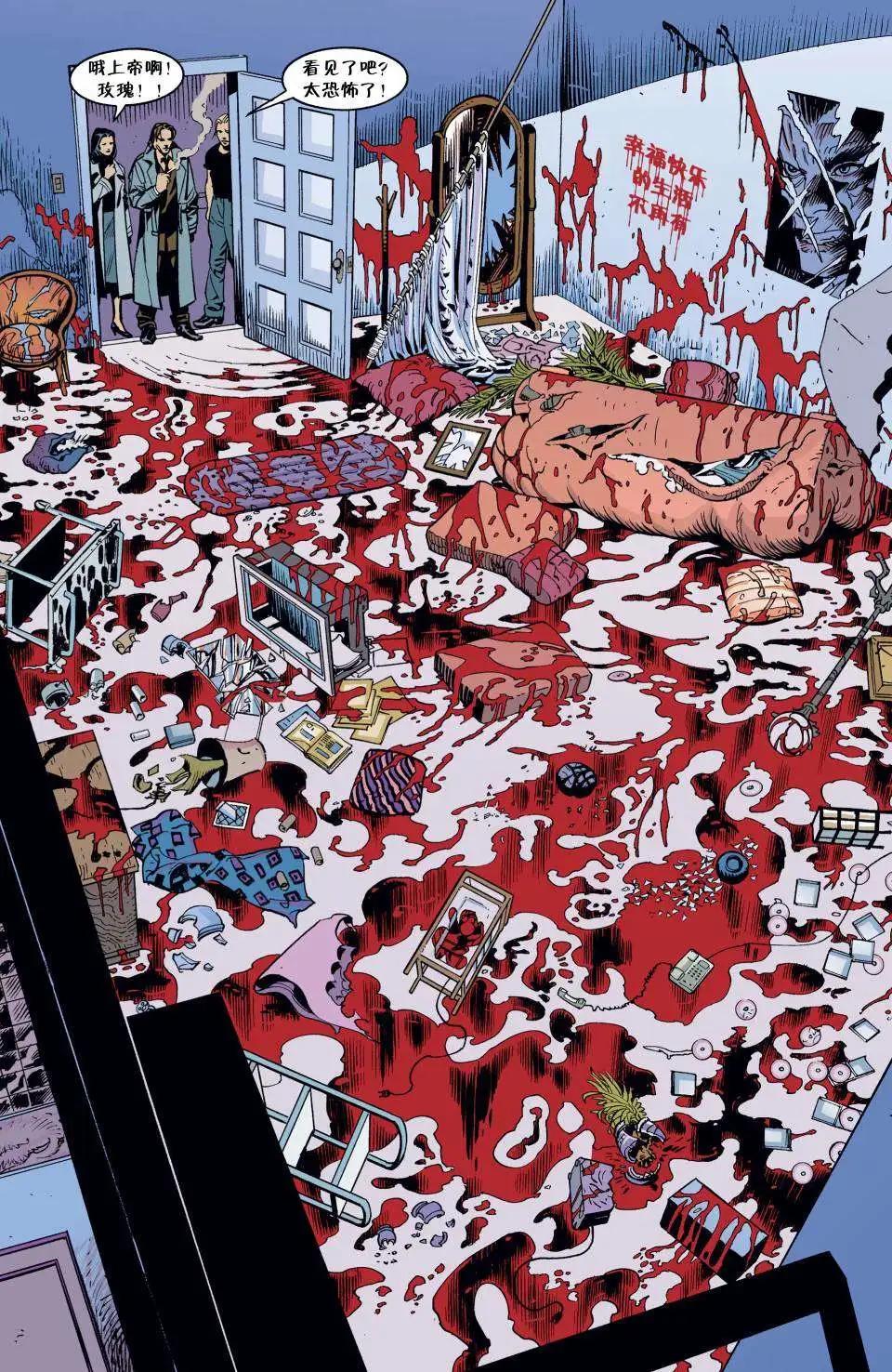 Fables - 第01冊(1/3) - 5
