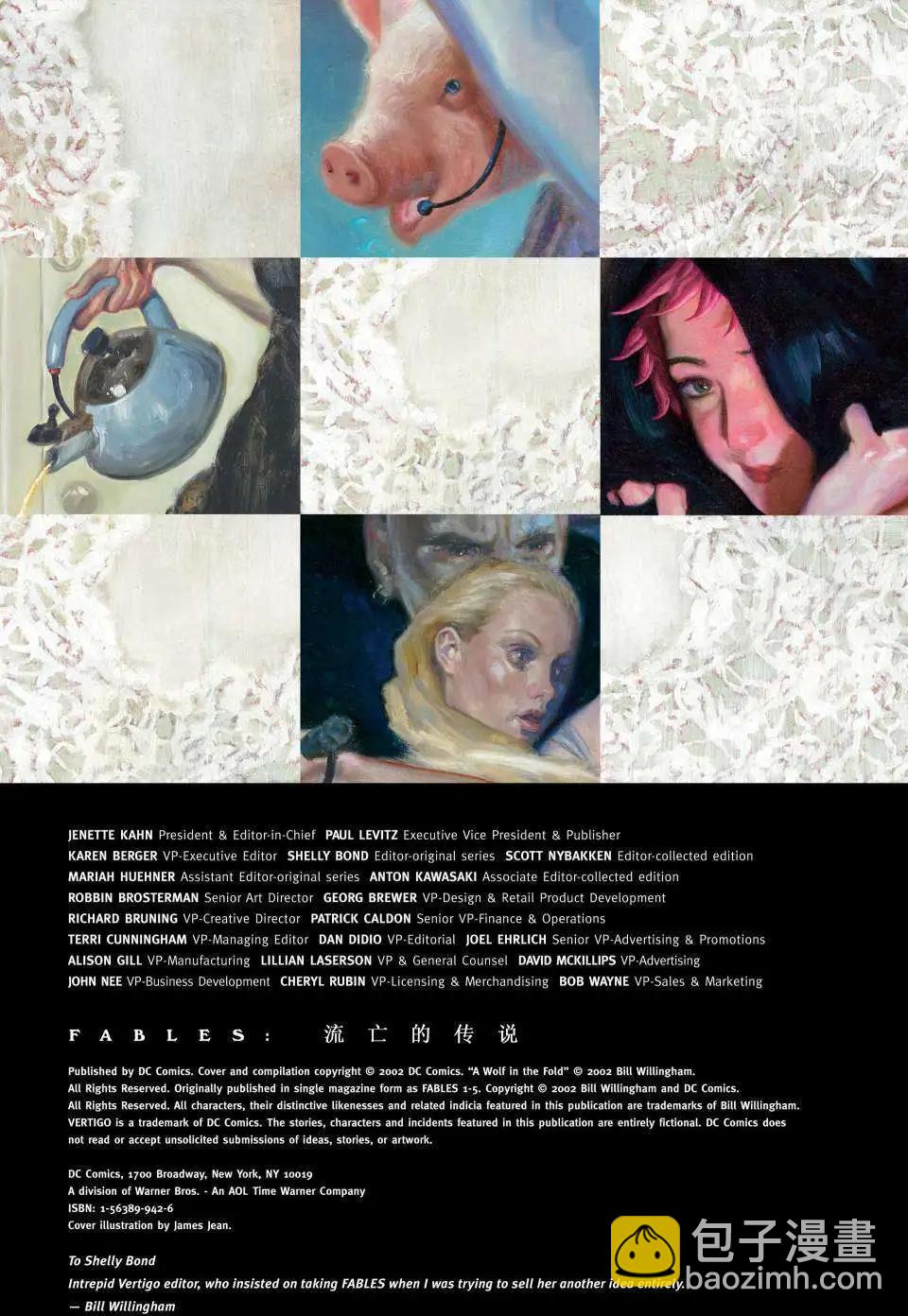 Fables - 第01冊(1/3) - 3