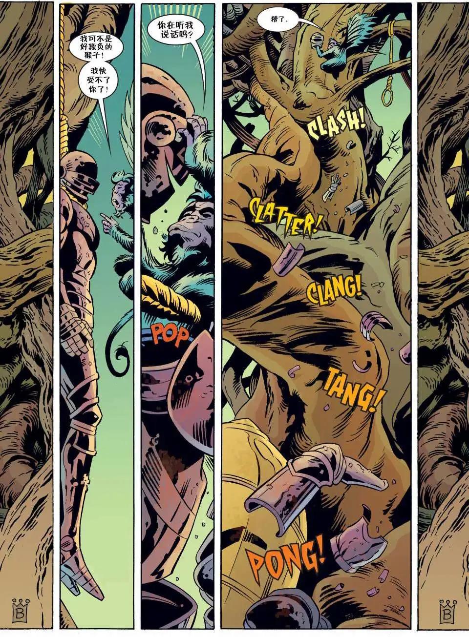 Fables - 第61卷 - 1