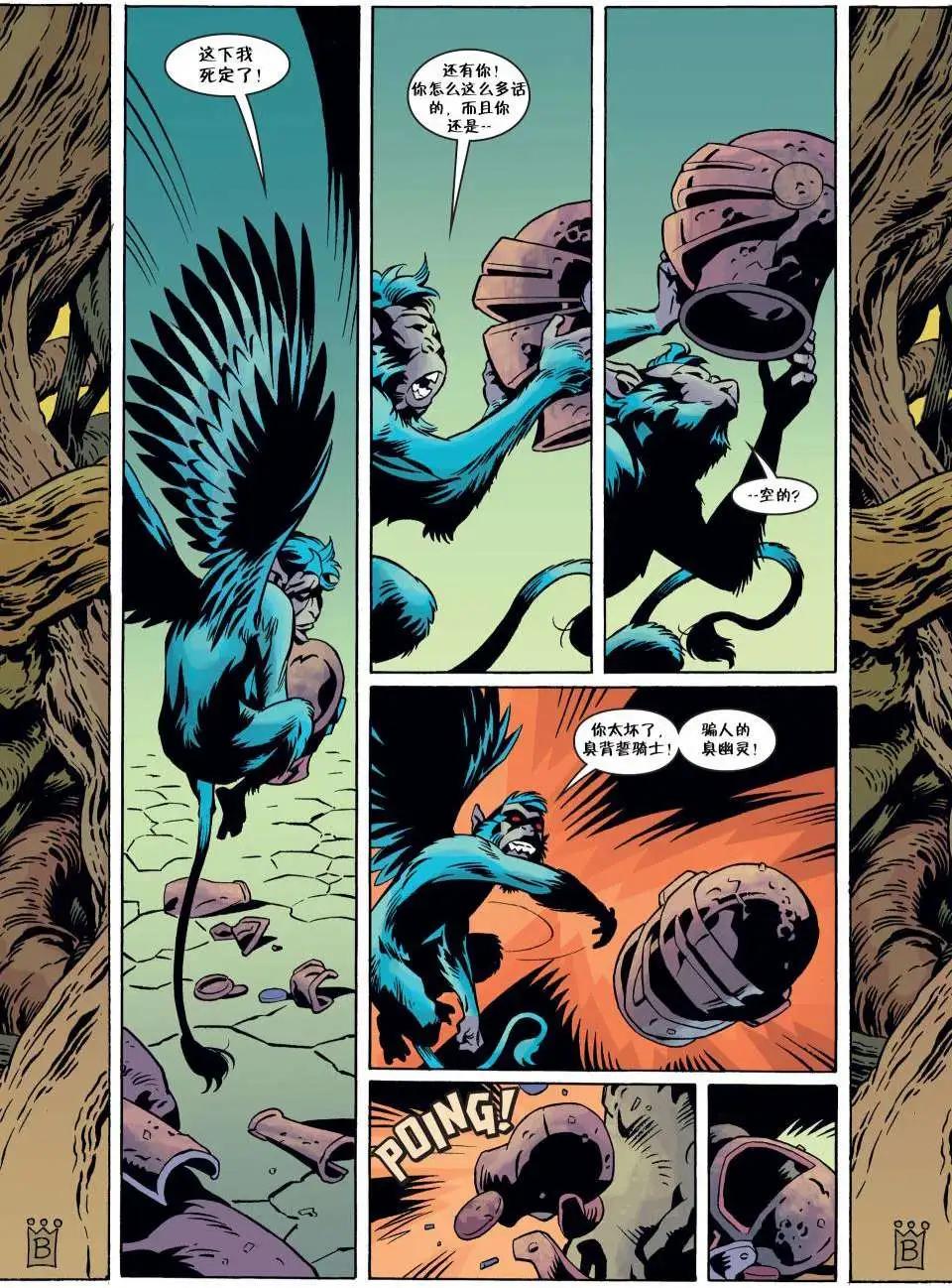 Fables - 第61卷 - 2
