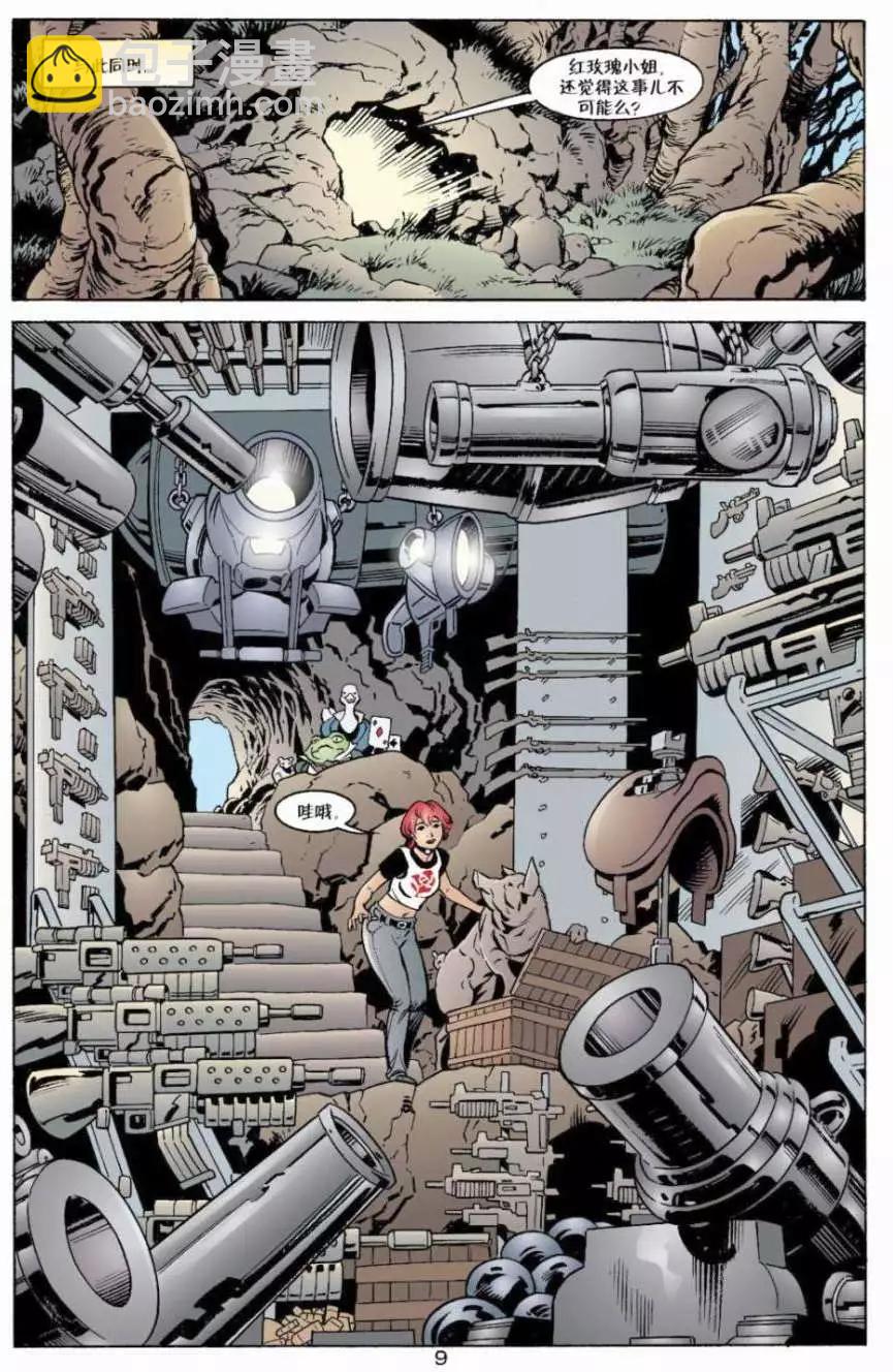 Fables - 第07卷 - 5