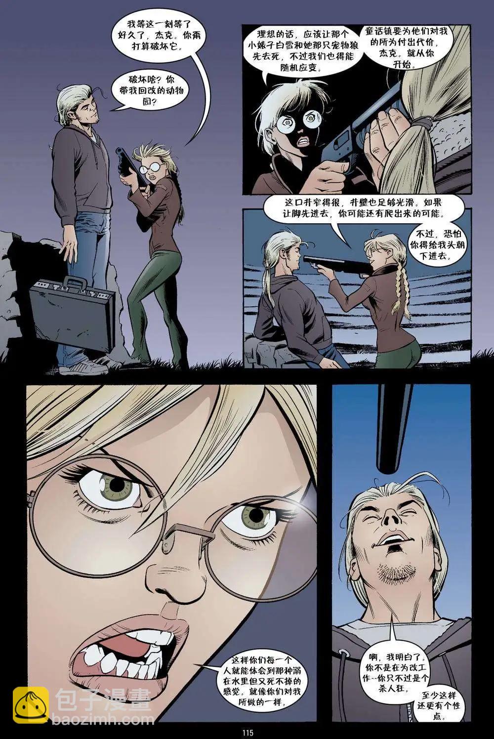 Fables - 傑克傳05 - 5