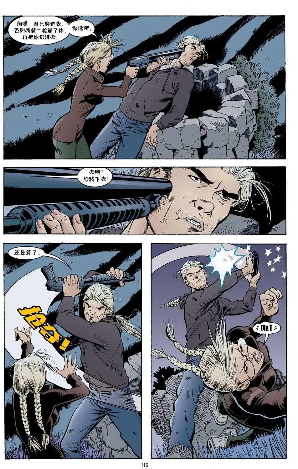 Fables - 傑克傳05 - 6
