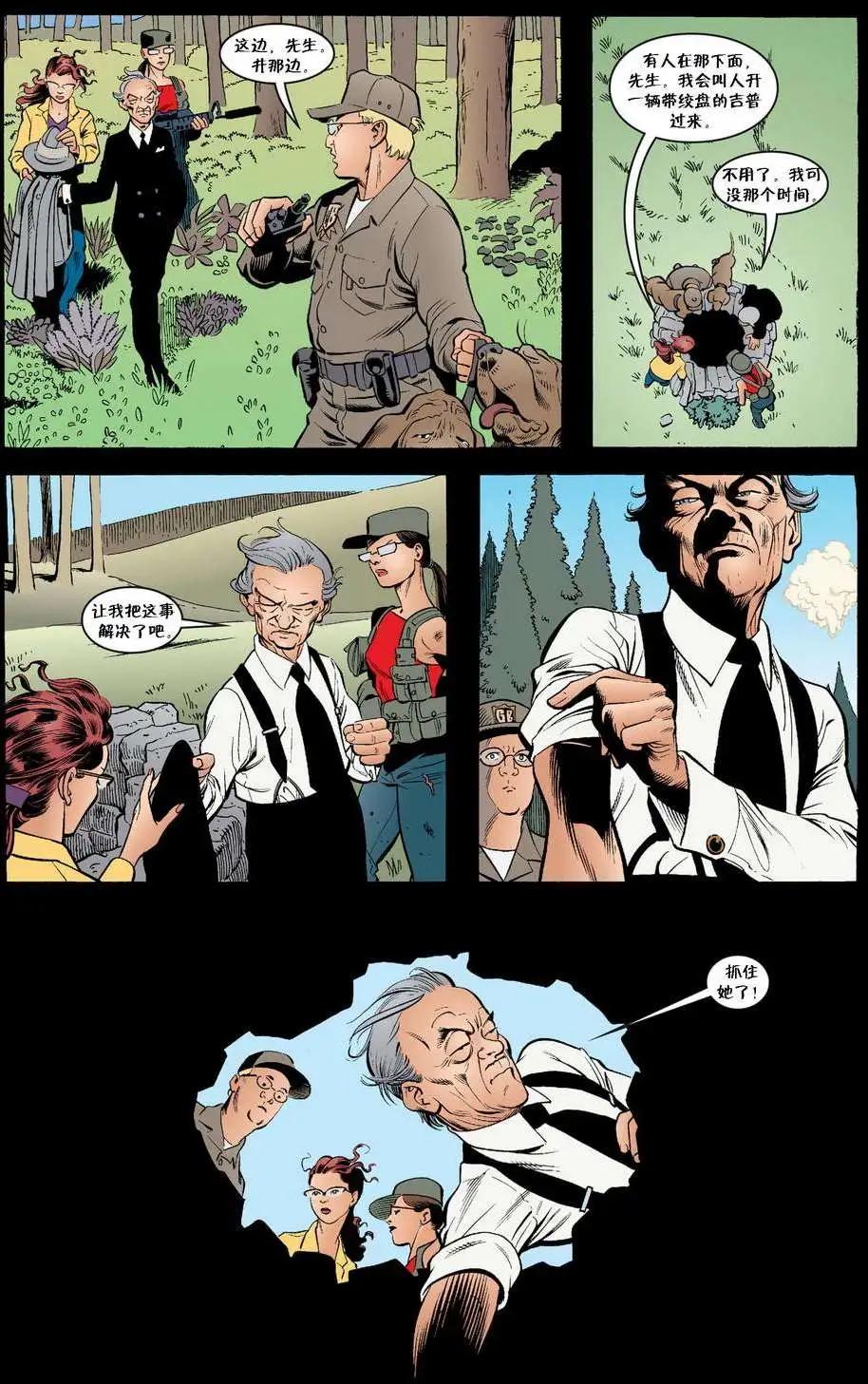 Fables - 傑克傳05 - 3