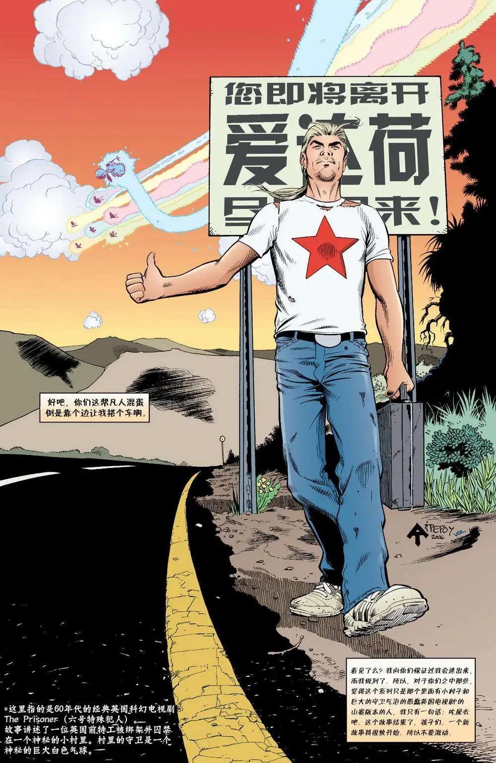 Fables - 傑克傳05 - 5