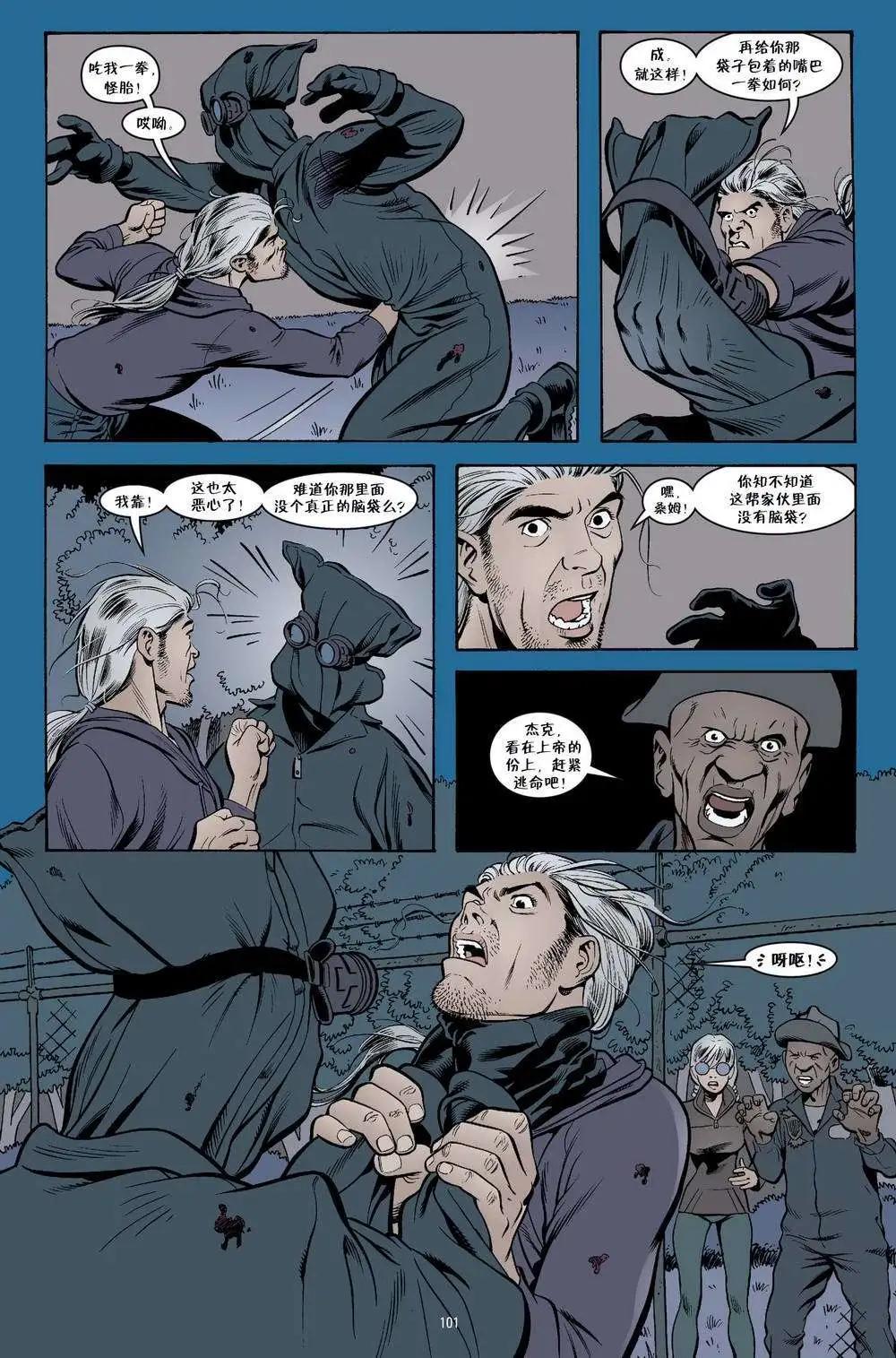 Fables - 傑克傳05 - 3