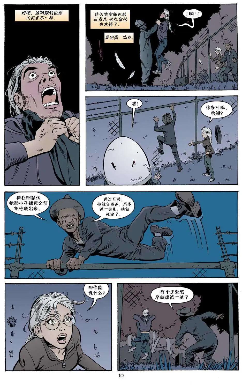 Fables - 傑克傳05 - 4