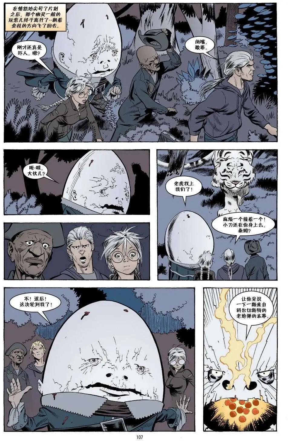 Fables - 傑克傳05 - 3