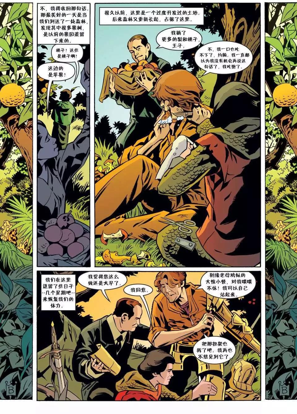 Fables - 第65卷 - 5
