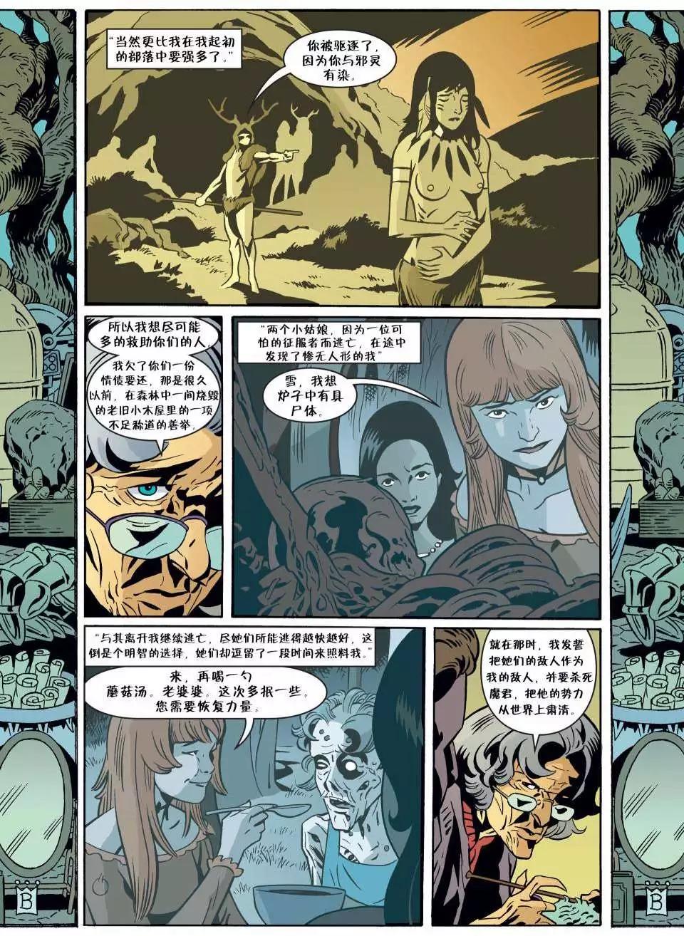 Fables - 第65卷 - 4