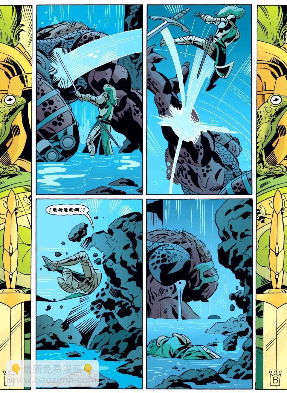 Fables - 第67卷 - 4