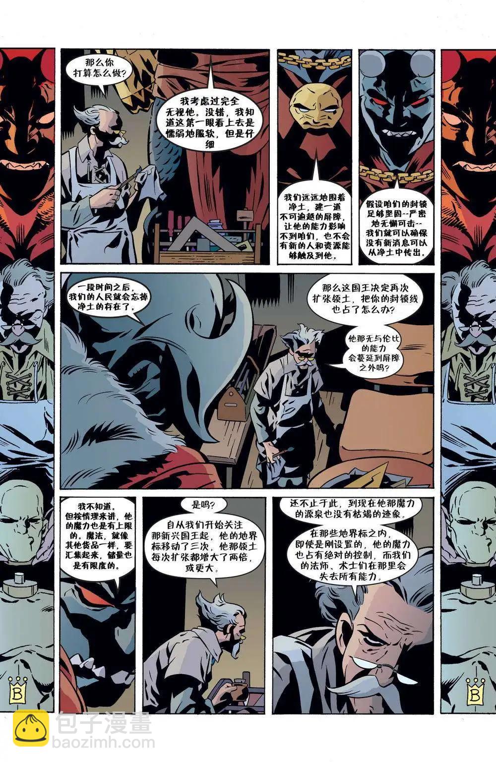 Fables - 第68卷 - 3
