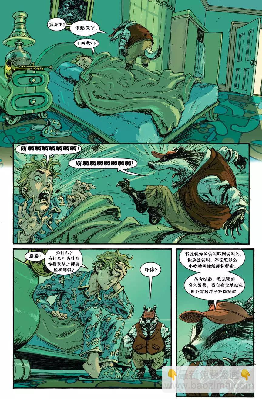 Fables - 第70卷 - 3