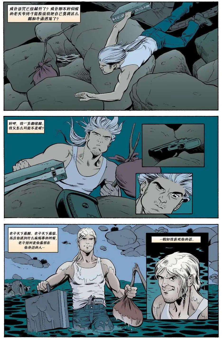 Fables - 傑克傳12 - 6