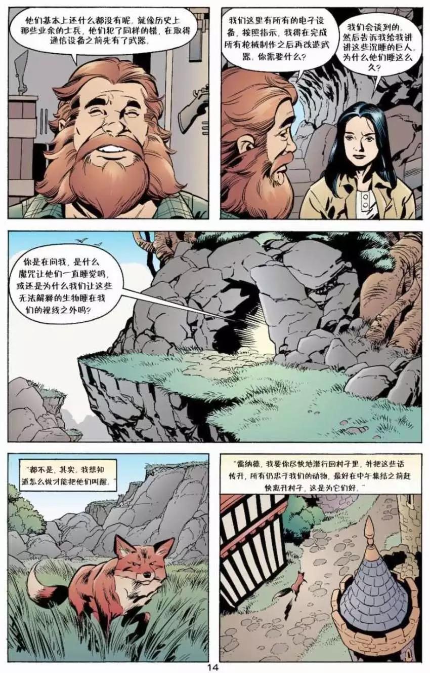 Fables - 第09卷 - 5