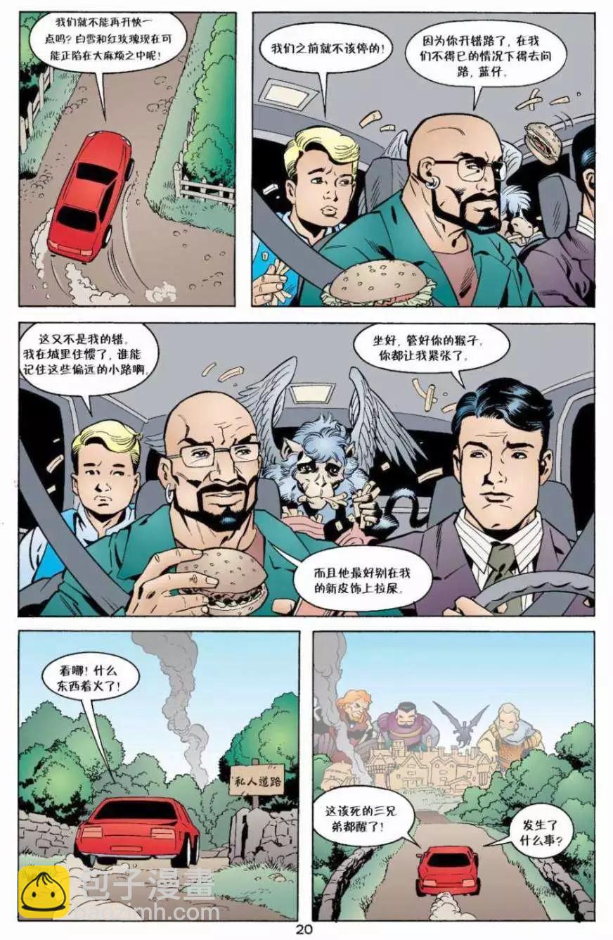 Fables - 第09卷 - 5