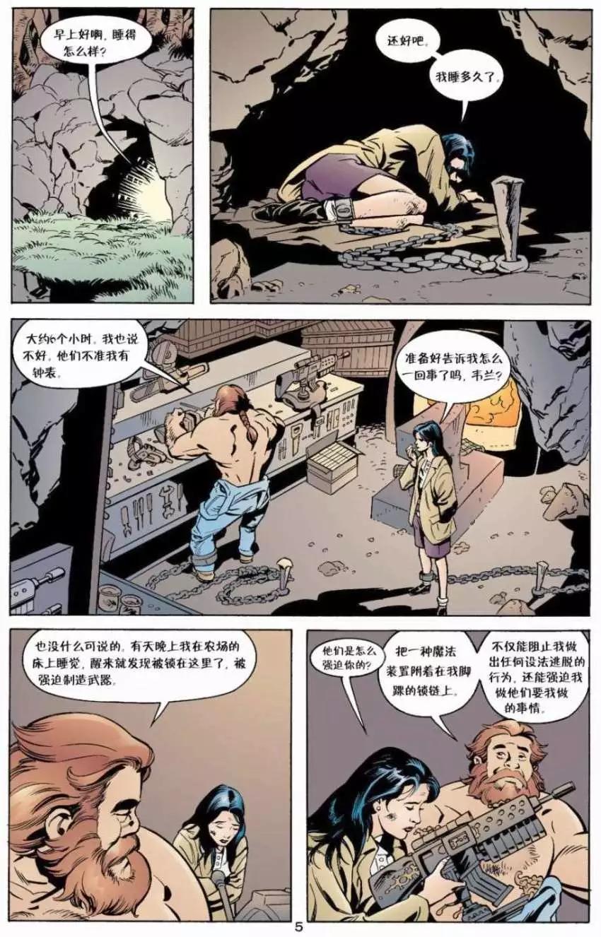 Fables - 第09卷 - 1