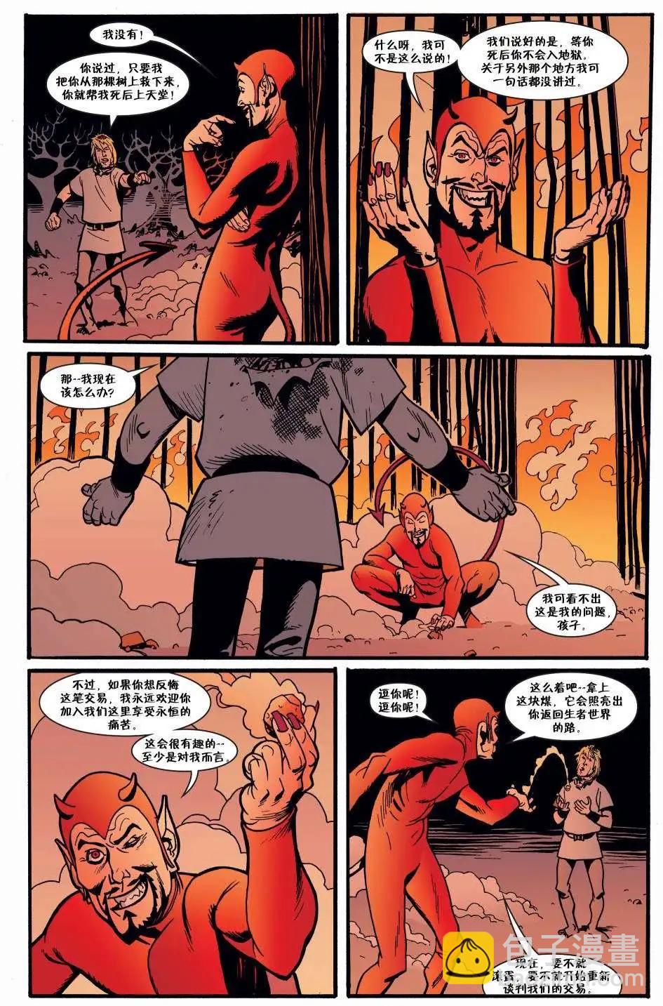 Fables - 傑克傳16 - 5