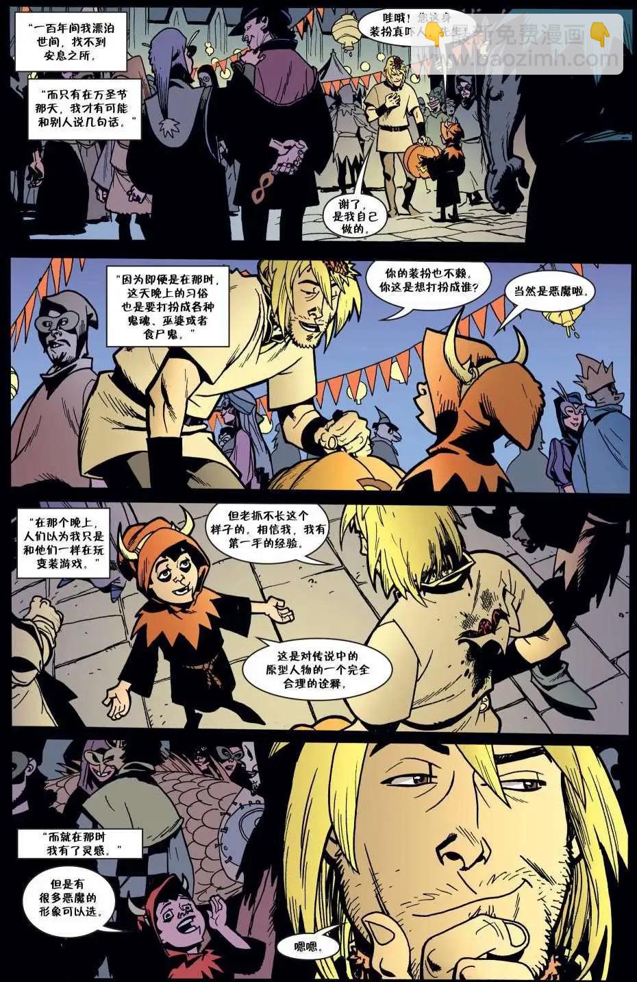 Fables - 傑克傳16 - 3