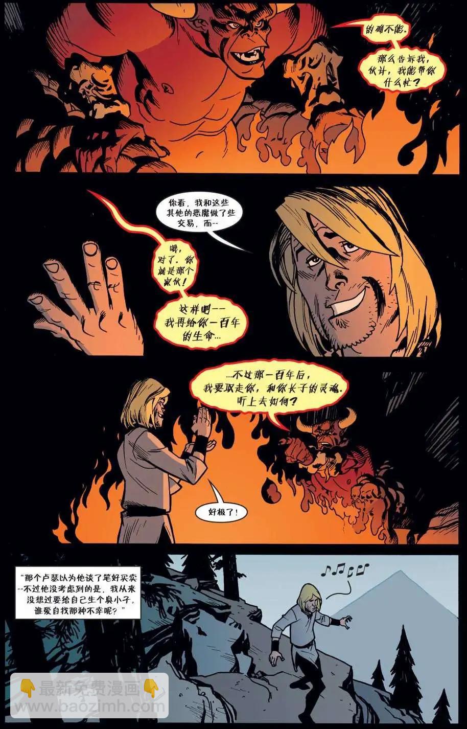 Fables - 傑克傳16 - 4