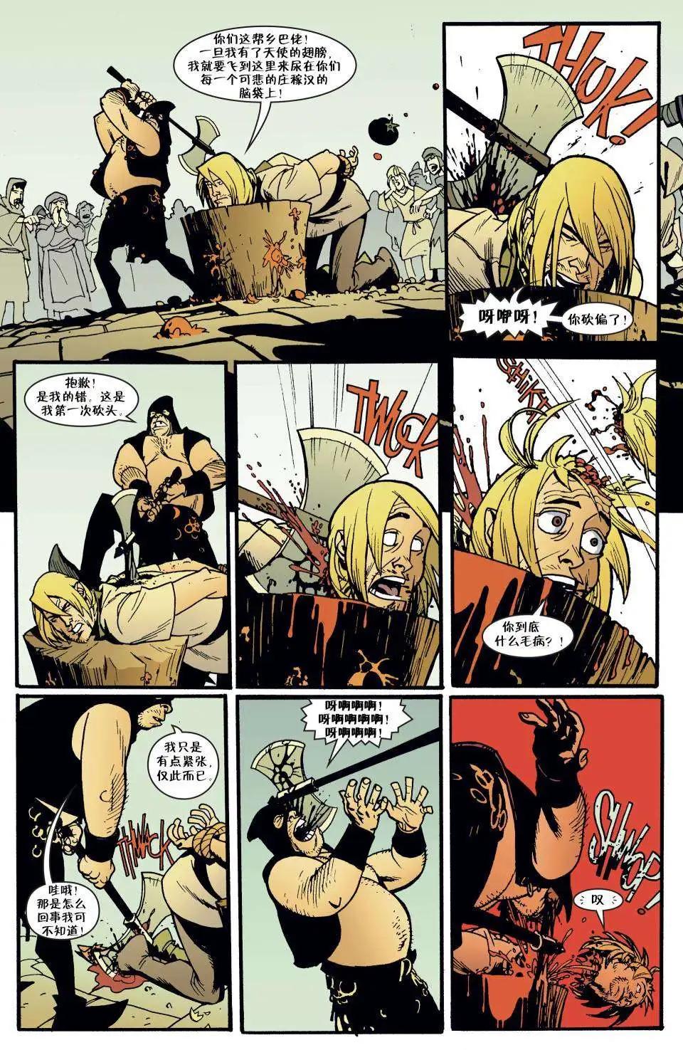 Fables - 傑克傳16 - 4