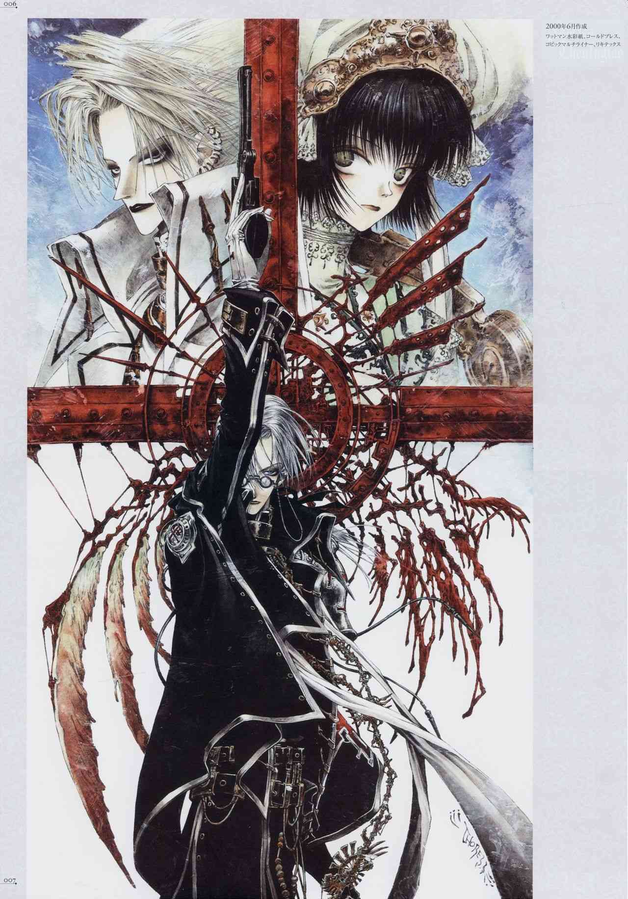 Fabrica Theologiae - Trinity Blood Illustrations - 1話(1/2) - 1