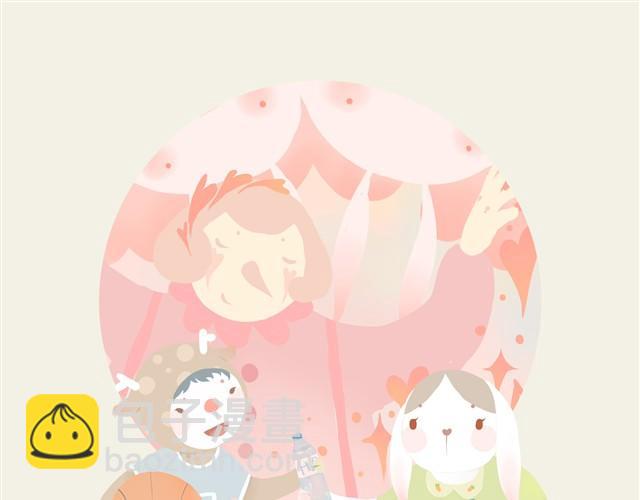 胖胖的爱#1 兔圆篇-第11话