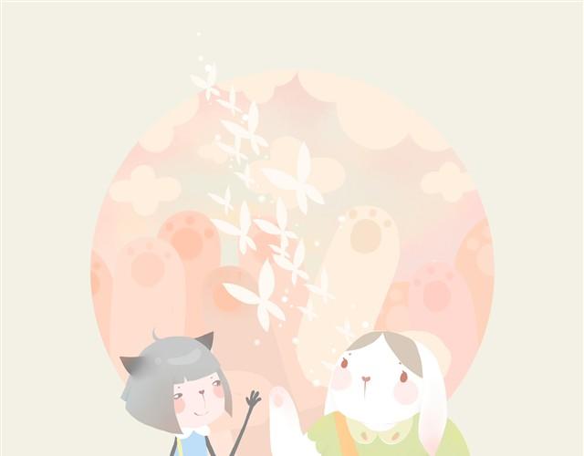 胖胖的爱#3 兔圆篇-第13话