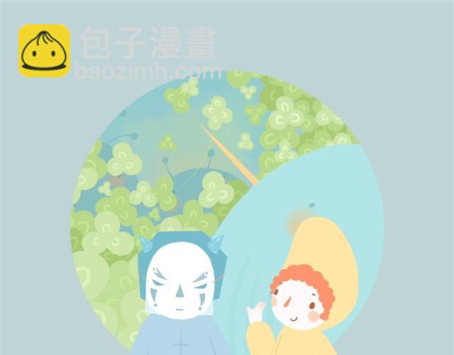 好吃的童话#3 芒果花生绵绵冰-第17话